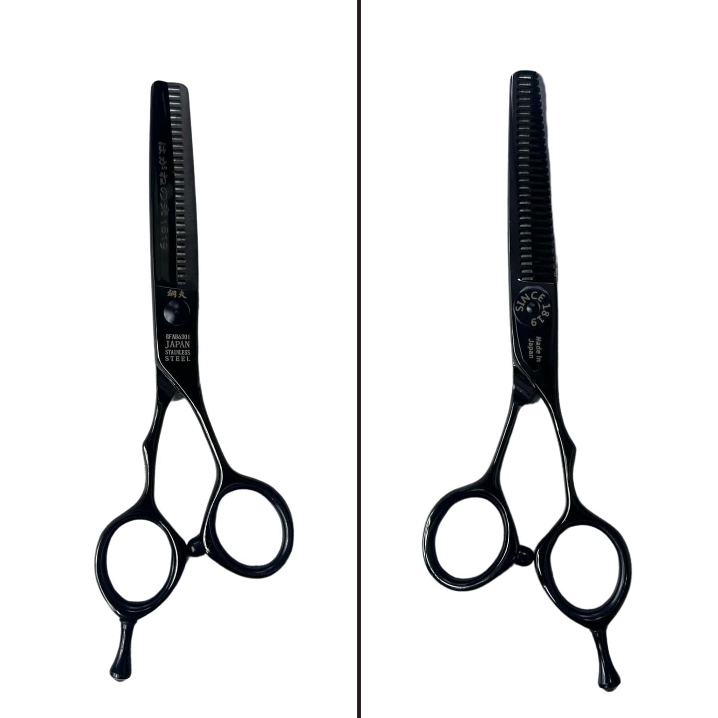 KungFu - 5.5 Thinner - Black
