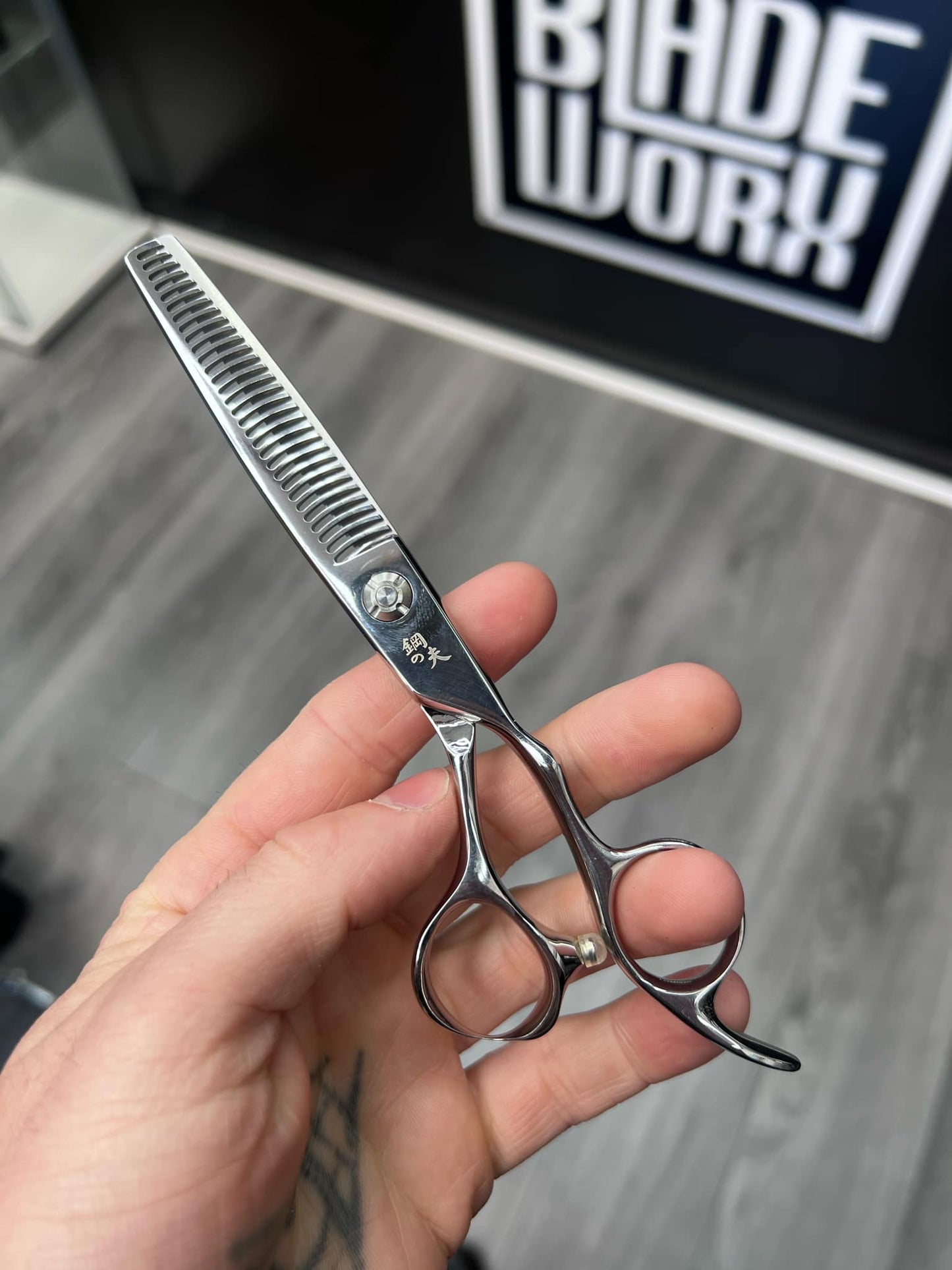 KungFu 6.0 Thinner
